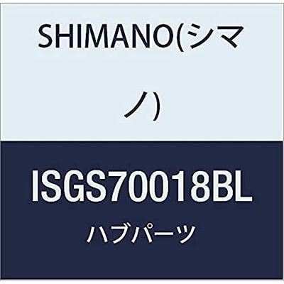 Shimano Unisex - Adulto Alfine Mozzo Bicicletta Nero 1size