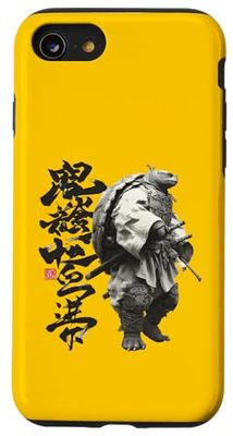 Samurai Turtle Warrior Ukiyo Turtle Samurai Case for iPhone SE (2020) / 7 / 8