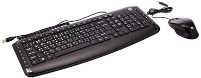 HP Pavilion Vast Toetsenbord en Muis 200 (USB) Zwart