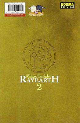 Magic Knight Rayearth II, 1