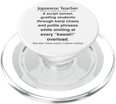 Profesor de Jap PopSockets PopGrip para MagSafe