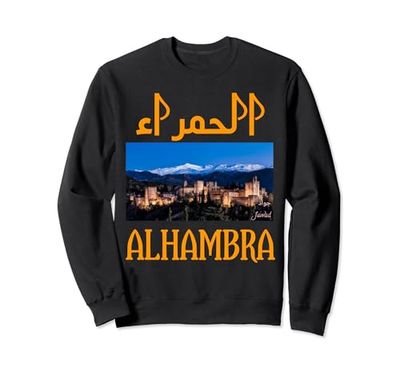 Alhambra camiseta Sudadera