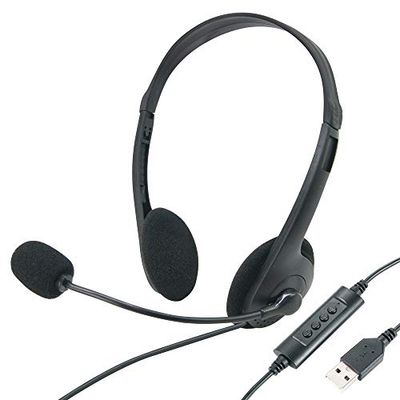 WAYTEX 69140 audiohoofdtelefoon met draaibare microfoon, zwart