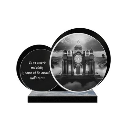 ETERNEL - Targa Funeraria Personalizzata Doppio Cerchio - Ebraismo, Stella di David - Testo personalizzabile, targa funeraria incisa al laser per omaggio, targa cimiteriale, mortuaria, commemorazione