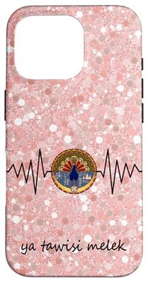 Yazidi Design, Ya Tawisî Melek, Drapeau Yésiden Ezidxan Coque pour iPhone 16 Pro