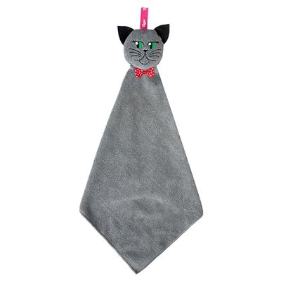 VIGAR Felix Serviette en Microfibre