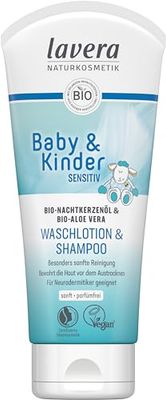 Lavera Baby and Child Neutral Wash and Shampoo