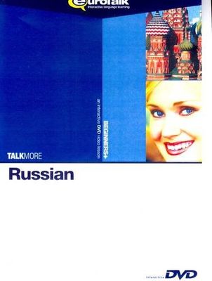 Talk More DVD-Video Russian