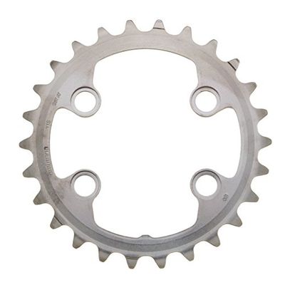 Shimano XTR FC-M9000/M9020 kedjeblad 2-delad aluminium 64 mm utförande 26 kuggar 2016 kuggar