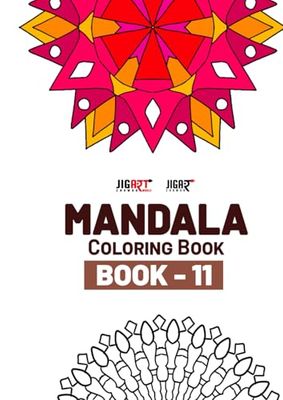 Mandala Art - Coloring Book 11