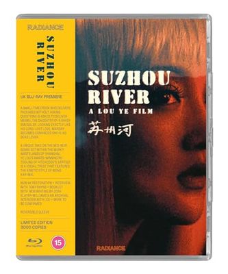 Suzhou River (Limited Edition) [Blu-ray]