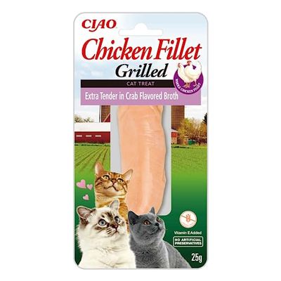 Extra Tender Grilled Chicken Fillet in Crab Flavoured Broth by Inaba - 1 Pack (25g total) / Cat Treat, Delicious & Healthy Snack, Food Topper, Pill Assist, Training Treat, Natural, Grain Free