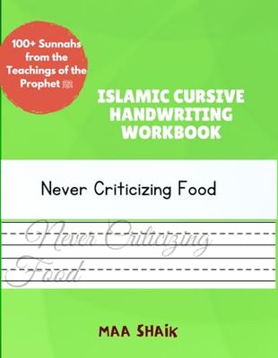Mastering English Cursive Writing|Cursive Writing in Islamic Studies|100+ Sunnahs from the Teachings of the Prophet ﷺ|Cursive Writing for All ... Learn Islamic Cursive Handwriting in English