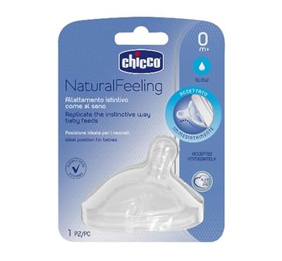Chicco Siliconenzuiger Step UP nieuwe zuigstroom 1 stuk
