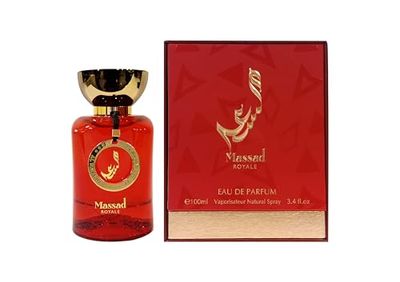 Profumo Unisex Al Wataniah Massad Royale EDP 100 ml - Marca: Al Wataniah - EAN: 5055810043049