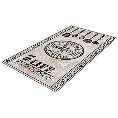 Tapis en polyester estampillé 100 x 150 cm