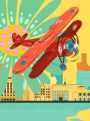 Vintage Airplanes
