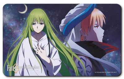 Peppermint Anime (Crunchyroll GmbH) - Fate - Babylonia - Frühstücksbrettchen, Schneidebrett, Breakfast & Cutting Board - original & lizensiert