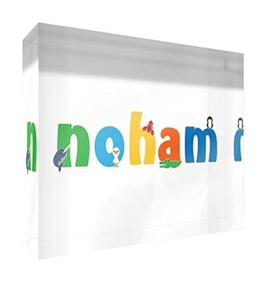 Little Helper Souvenir Décoratif en Acrylique Transparent Poli comme Diamant Style Illustratif Coloré avec le Nom de Jeune Garçon Noham 10,5 x 15 x 2 cm Grand