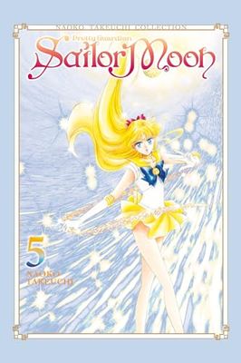 Sailor Moon 5 (Naoko Takeuchi Collection): Pretty Guardian