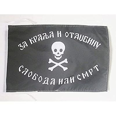 Drapeau Yougoslavie Tchetniks 45x30cm - PAVILLON armée yougoslave Chetniks 30 x 45 cm haute qualité - AZ FLAG