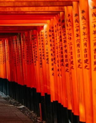 Goshuincho - 御朱印帳 - Sammelbuch für Japanische Wallfahrtstempel: Reisetagebuch : Japanisches Stempelbuch : Tempel : Shreine : Bahnhöfe