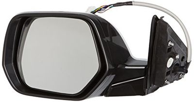 Equal Quality rs02486 Espelho espelho retrovisor exterior esquerdo