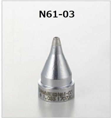 Hakko Boquilla desoldadora / 1,0 mm tipo SS N61-03 (para FR-4101, FR-301)