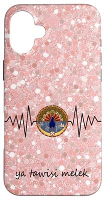Yazidi Design, Ya Tawisî Melek, Drapeau Yésiden Ezidxan Coque pour iPhone 16 Plus