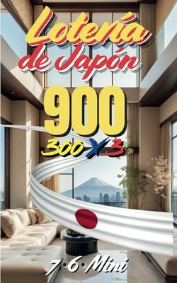 Lotería de Japón: 7/6/Mini – 900 Combinaciones Ganadoras