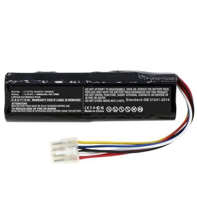 Coreparts Battery for Philips Medical Marca