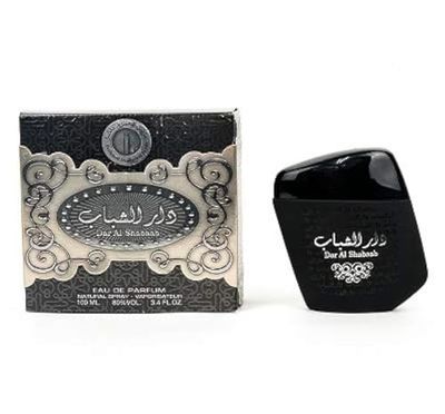 Dar Al Shabab