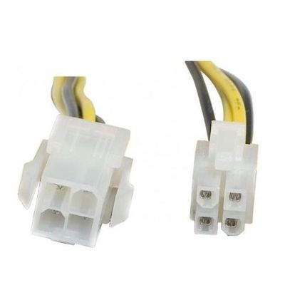 EXC 147562 Power Cable