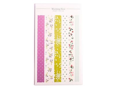 Dailylike Autocollants bandes papier bouquet/first love designs assortis 15mm.x10cm.