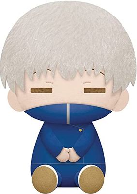 Banpresto - Jujutsu Kaisen Toge Inumaki Big Plush 201600 Noir