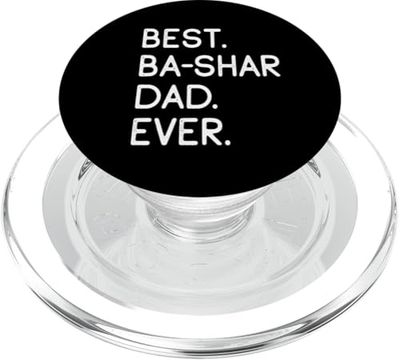Ba-Shas Basset Hound Shar Pei Mix Best Ba-Shar Dad Ever PopSockets PopGrip para MagSafe
