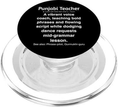 Profesor de Punjabi PopSockets PopGrip para MagSafe