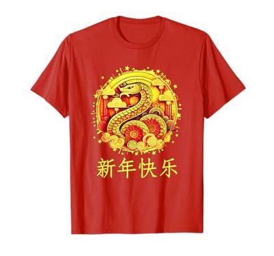 Year Of The Snake 2025 Lunar New Year Chinese New Year 2025 T-Shirt