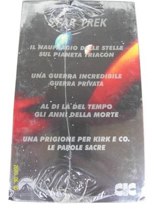 Vhs STAR TREK Serie Classica(Tv)(Naufragio guerra inc. al di la prig xkirk 4vhs)