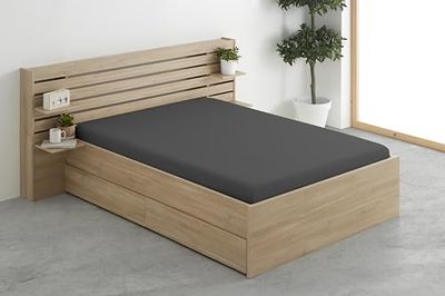 Degrees home - Hoeslaken 150 x 200 cm, diepe zak, microvezel, polyester, bed 150 cm