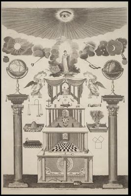 The Master's Carpet Vintage Masonic Black/ White Illustration Thomas Kensett Softcover 6'' x 9'' Notebook 120 pages