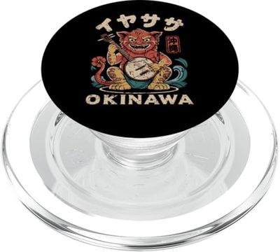 Okinawa Shisa Lion Dog Iyasasa Japón Cultura Arte Recuerdo PopSockets PopGrip para MagSafe