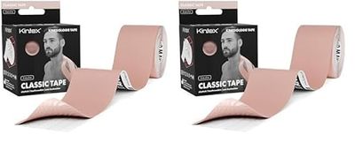 Kintex Bande Kinésiologie Tape Classic, 5 cm x 5 m, Bande de Kinésiologie Hypoallergénique et Résistante à l’Eau, Bande Physiothérapeutique, Bande Médicale, Sport et Physiothérapie (Lot de 2)