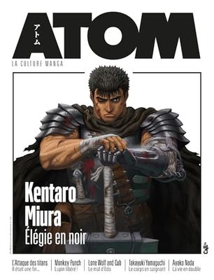 ATOM 18 : Kentaro Miura (réédition): Élégie en noir