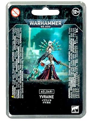 Games Workshop - Warhammer 40,000 - Aeldari Yvraine