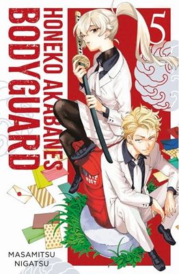 Honeko Akabanes Bodyguard 05: Die neue Action-Komödie: Schüler vs. Yakuza!