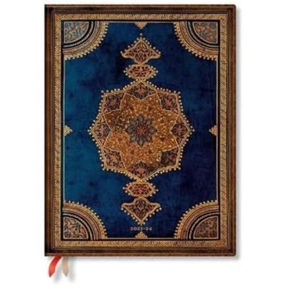 Paperblanks 18 Month Diaries 2023-2024 Safavid Indigo | Vertical | Ultra (180 × 230 mm)