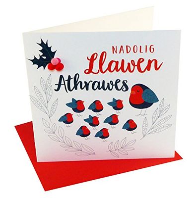 Claire Giles Greeting Cards, Welsh Happy Christmas Teacher Card, Nadolig Llawen Athrawes, Female Teacher Xmas Card, Embellished with Colourful Pompoms