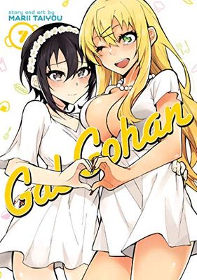 GAL GOHAN 07