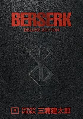 Berserk 9, Deluxe Edition